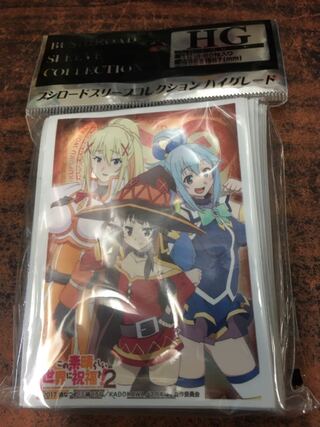 このすば めぐみん ダクネス スリーブ セット 2025年最新】ダクネス スリーブの人気アイテム - メルカリ