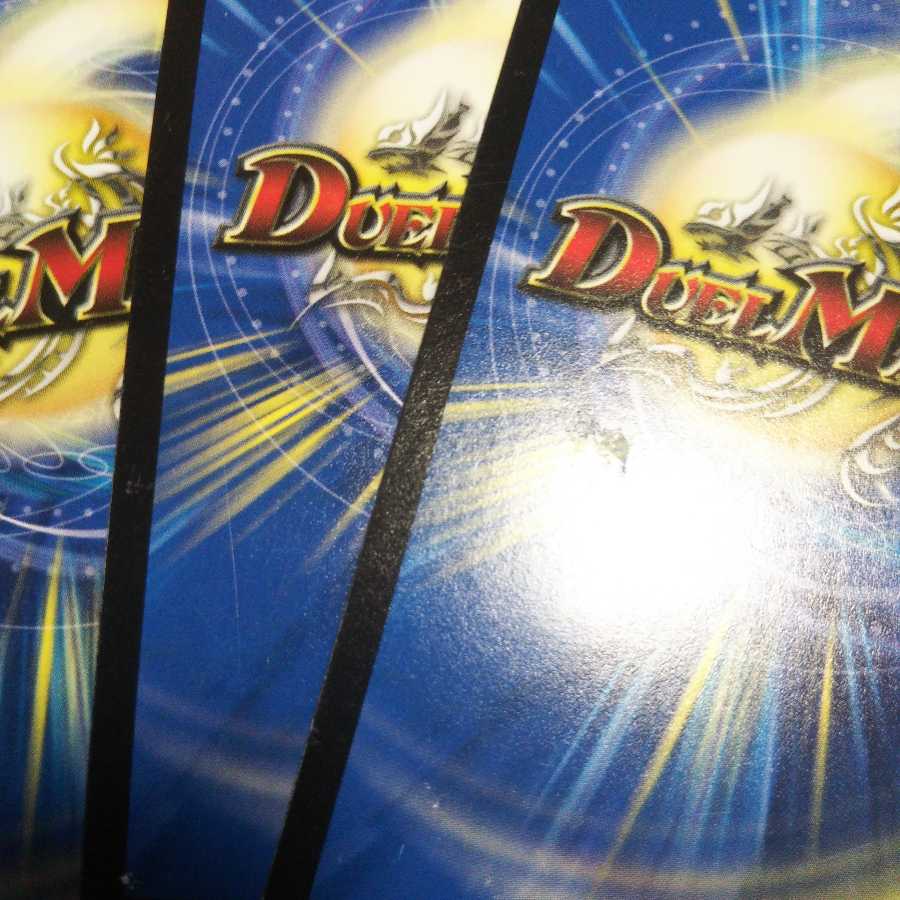 熱湯グレンニャー(MODE CHANGE) C-foil