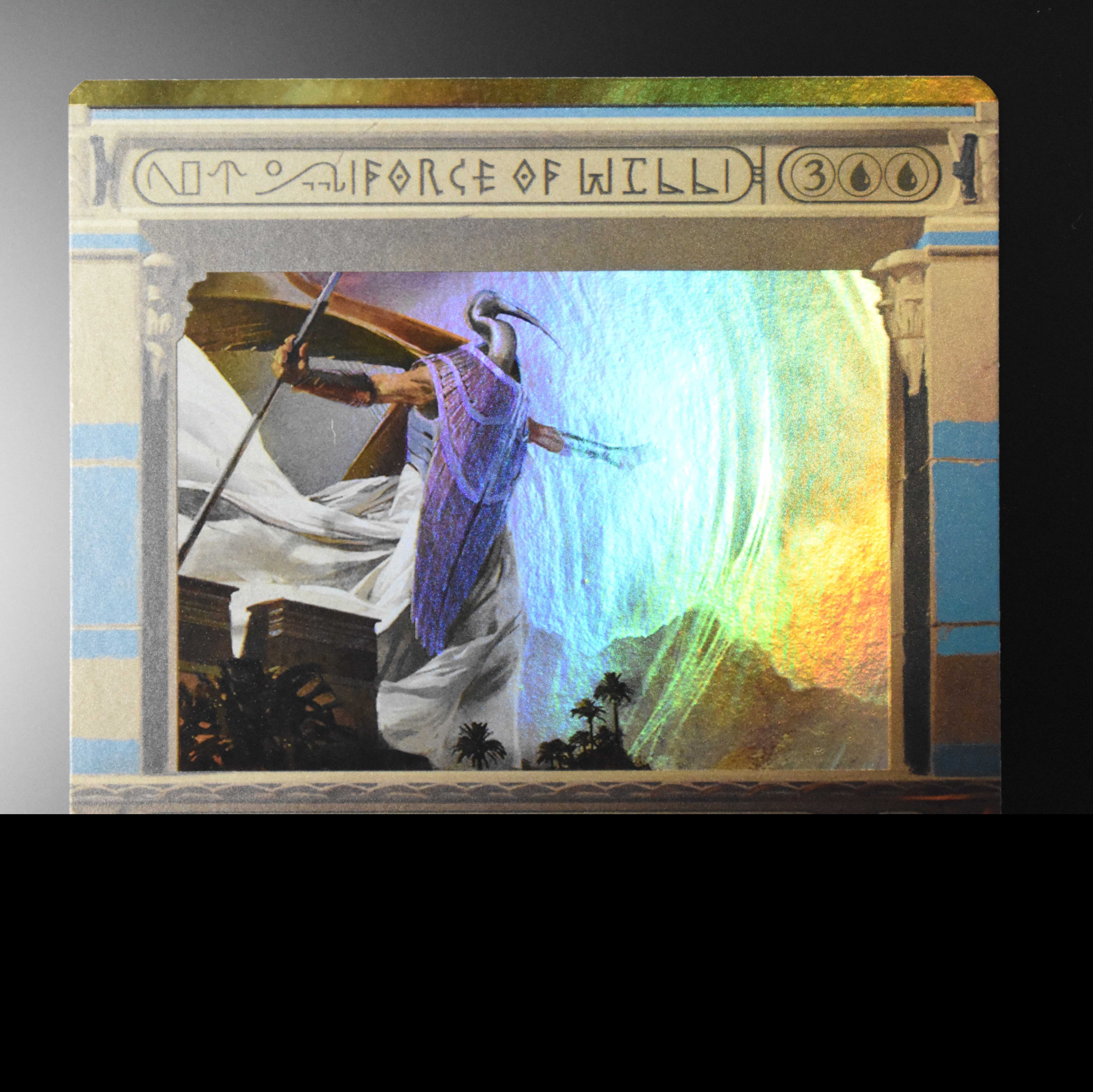 【Sale】意志の力／Force of Will [MPS]