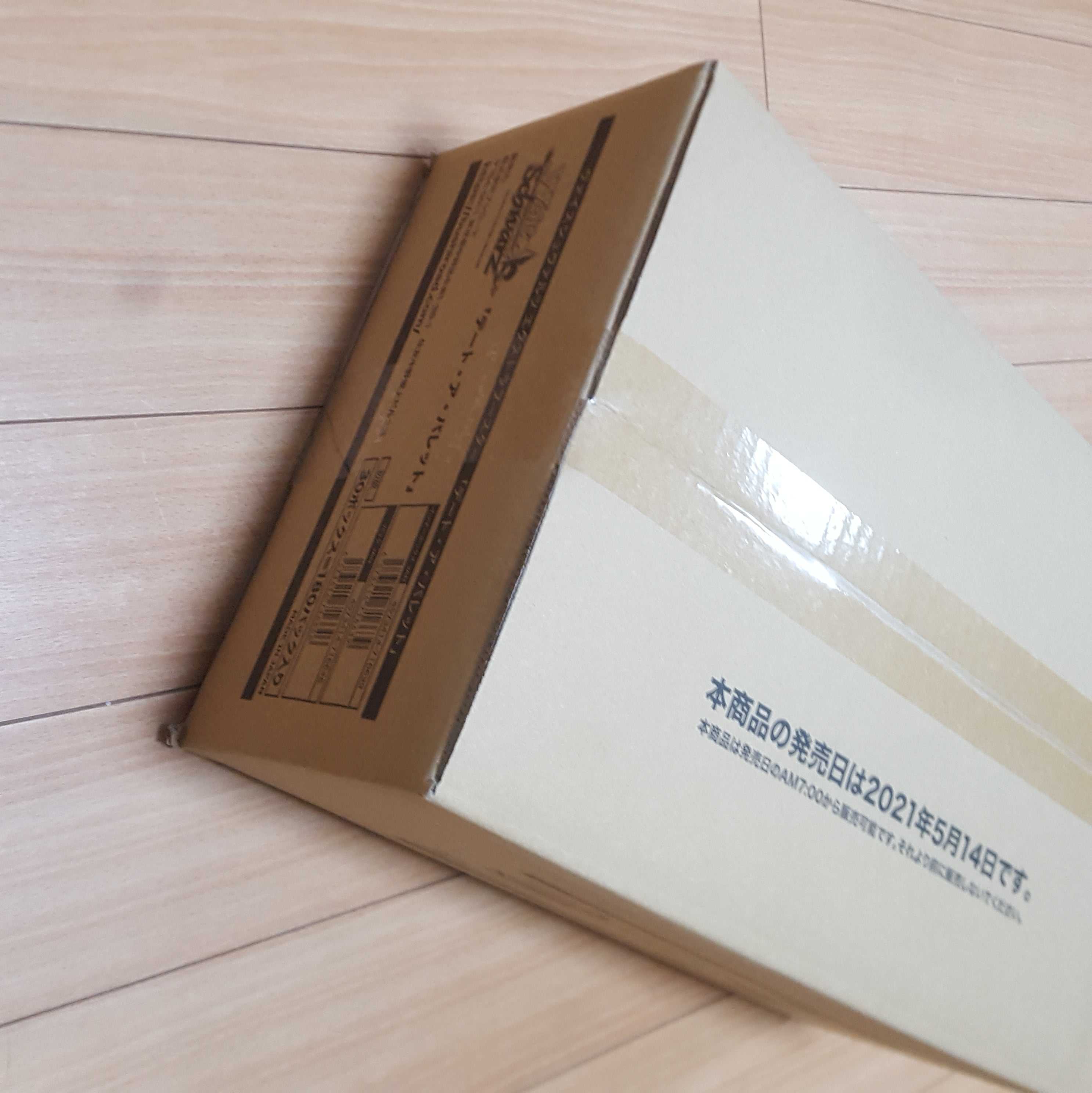 ヴァイス エクストラブースター デート・ア・バレット 1カートン 30BOX