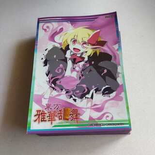 東方Project ルーミア スリーブ 60枚