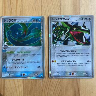 Pokémon Card Rayquaza Set