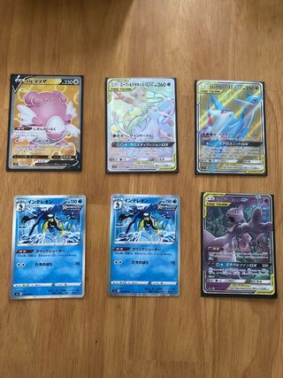 ハピナスV SR エーフィ＆デオキシスHR ラティアス＆ラティオスSR等