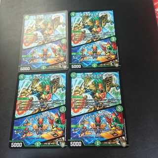 オブラディ・ホーネット｜「Let it Bee!」