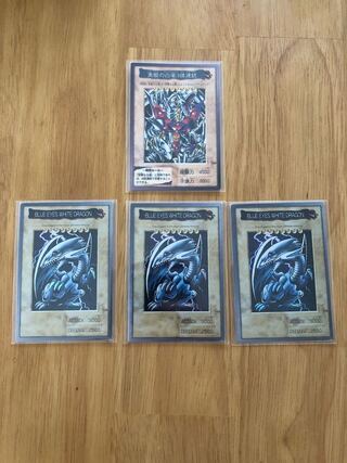 バンダイ版　青眼の白竜英語　青眼の白竜3体連結