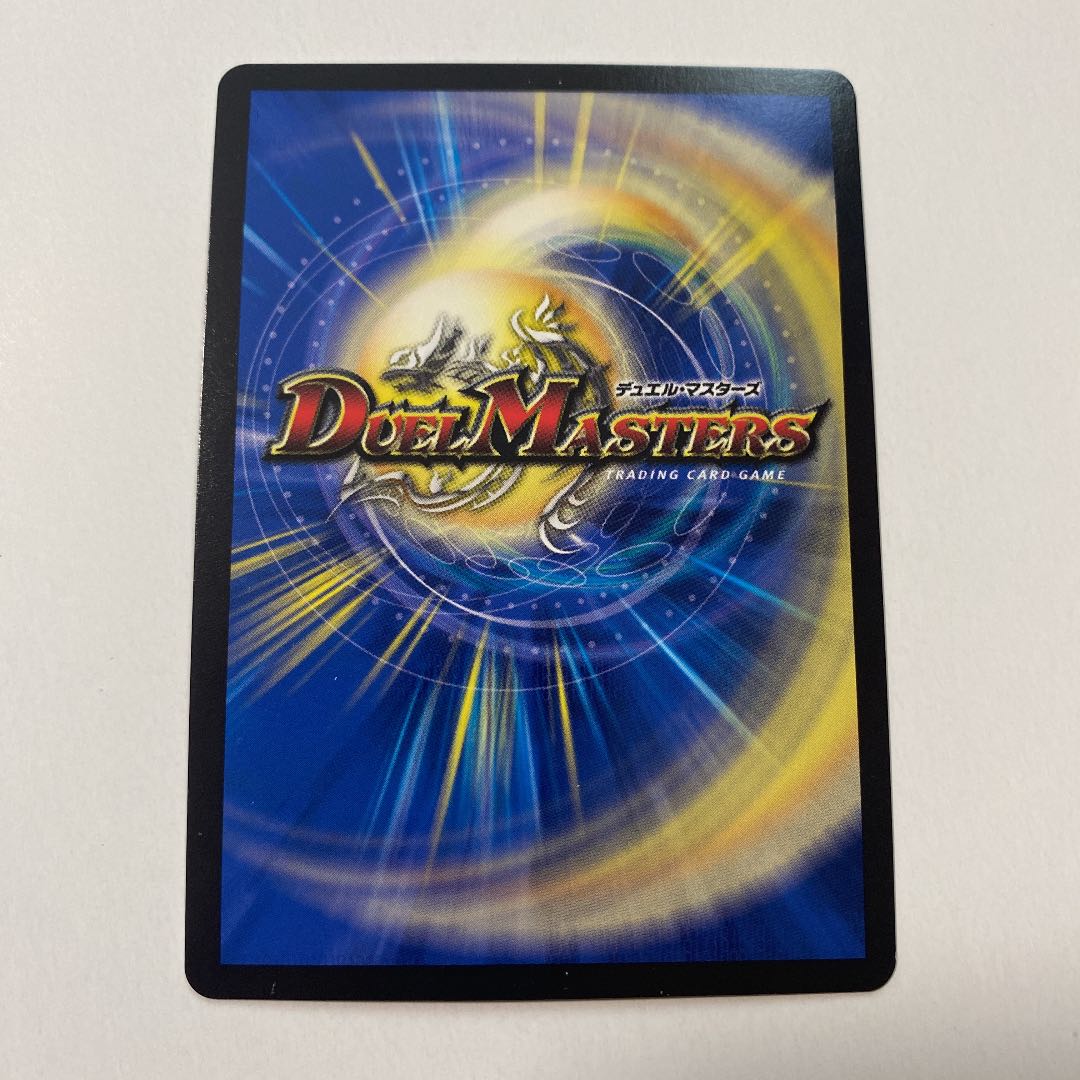 ホーガン・ブラスター(ウルトラゴールデンカード仕様) ugc 1枚