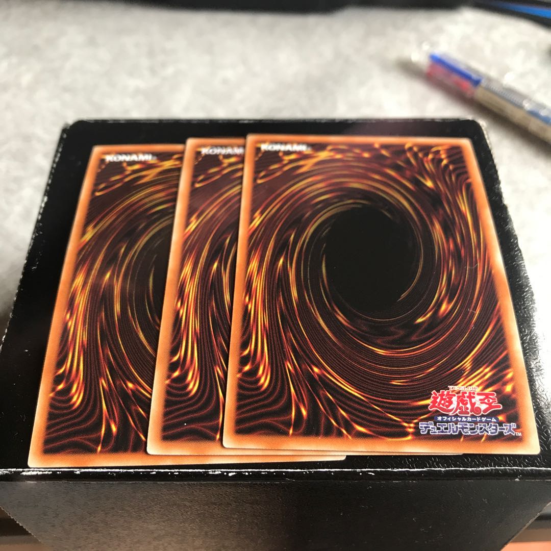 オレイカルコスの結界 スーパーレア3枚