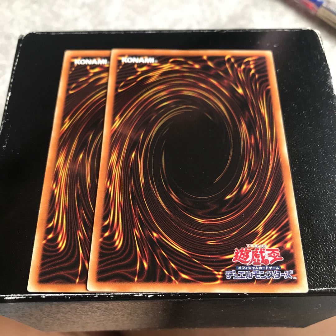 トリアス・ヒエラルキア レア2枚