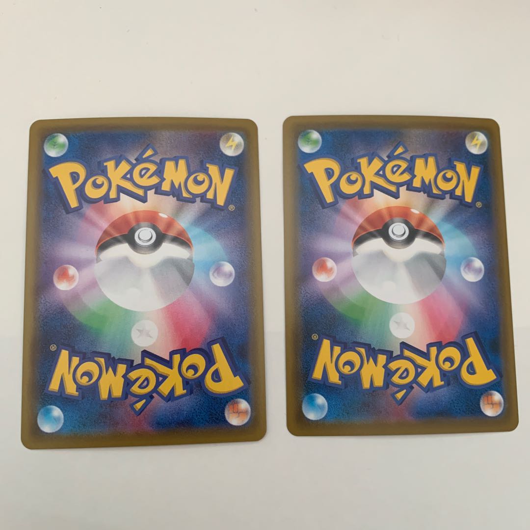 エースバーンV エースバーンVmax プロモ