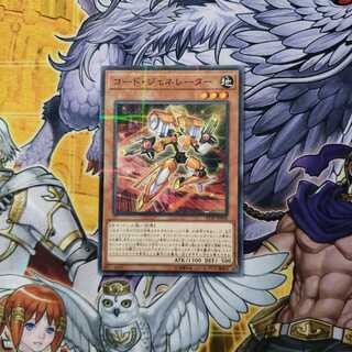 コード・ジェネレーター パラレル ノーマル