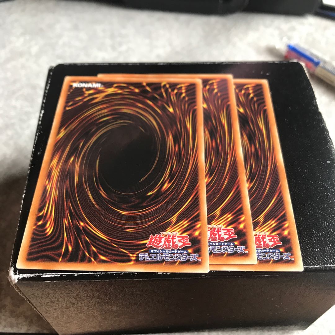 補給部隊 ノーマル3枚