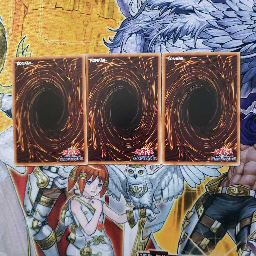 水晶機巧-ローズニクス ノーマル