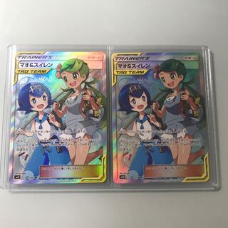 完美品 マオ＆スイレン sr ２枚