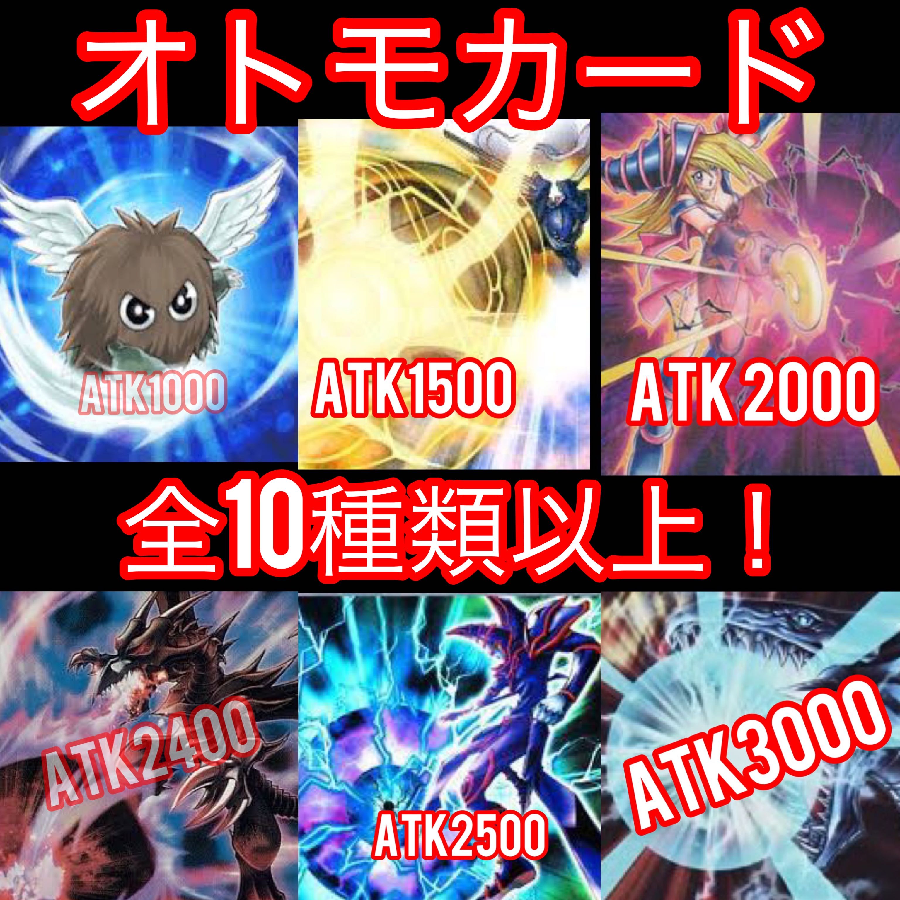 追加画像確認用★デュエルクエストオリパ★