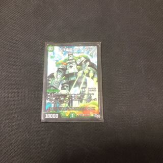 古代楽園モアイランド