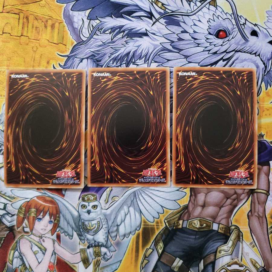 クラリアの蟲惑魔 スーパーレア