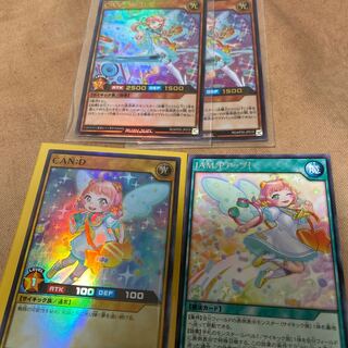 ラッシュデュエル　CAN-Re:D 2枚 CAN:D JAM:Pアップ！
