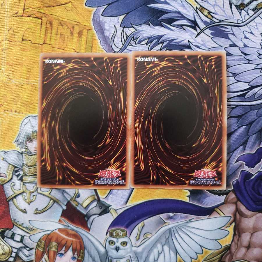 鉄獣の凶襲 スーパーレア