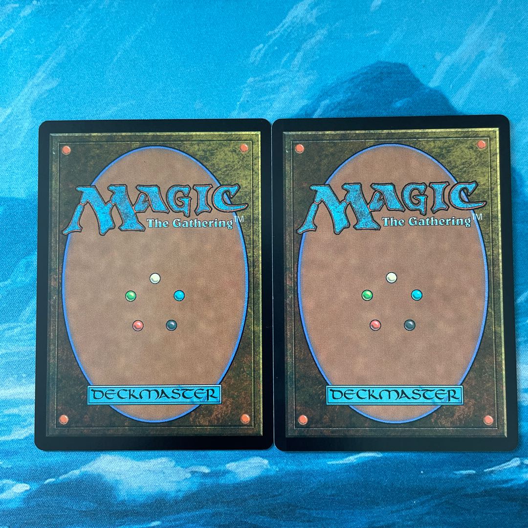 MTG 2 Daemogoth Titan