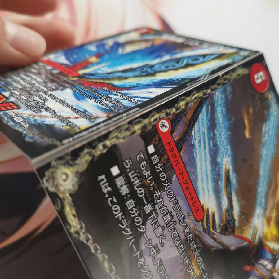 爆熱剣 バトライ刃｜爆熱天守 バトライ閣｜爆熱DX バトライ武神