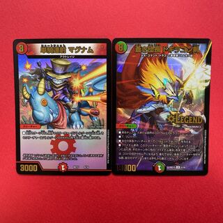 蒼き団長 ドギラゴン剣 単騎連射 マグナム 各1枚