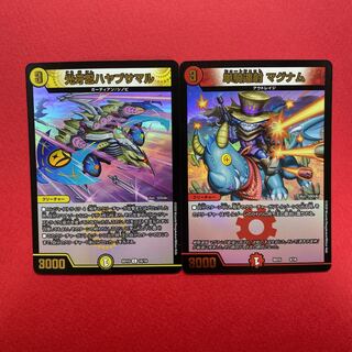 光牙忍ハヤブサマル 単騎連射 マグナム 各1枚