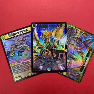 Dの牢閣 メメント守神宮 時の法皇 ミラダンテXII 光牙忍ハヤブサマル