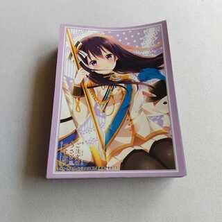 ほるばら様専用出品