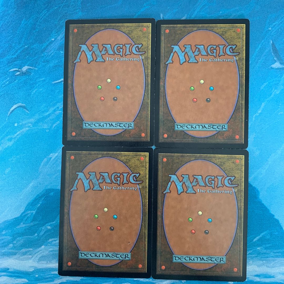 MTG 4 cards Priest of Titania