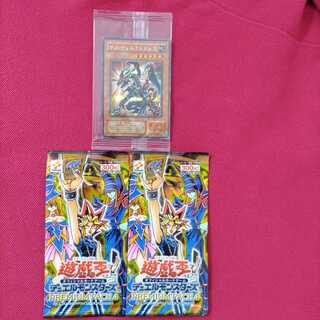 ゆうき　様専用