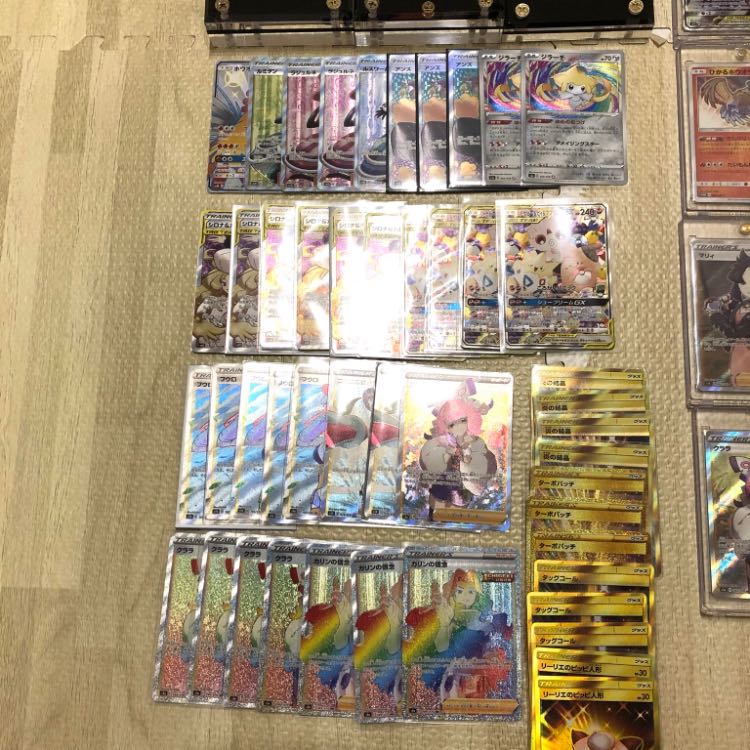 【第1弾】極オリパ【限定】