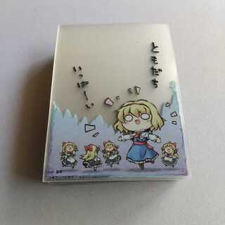 東方Project ともだちいっぱ～い スリーブ