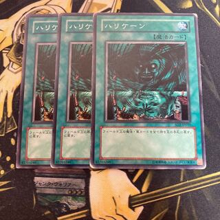 マドレース34ハリケーン ノーマル