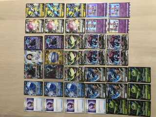 漆黒のガイストキラセット