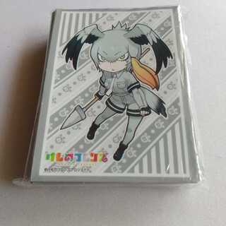 Kemono Friends Hashibirokou Sleeve