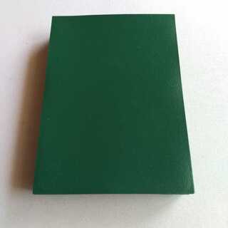 katanaスリーブ 深緑 40枚