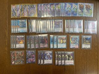 オカルトアンダケインデッキ 調整パーツ付き オカルトアンダケインデッキ 調整パーツ付き オカルトアンダ