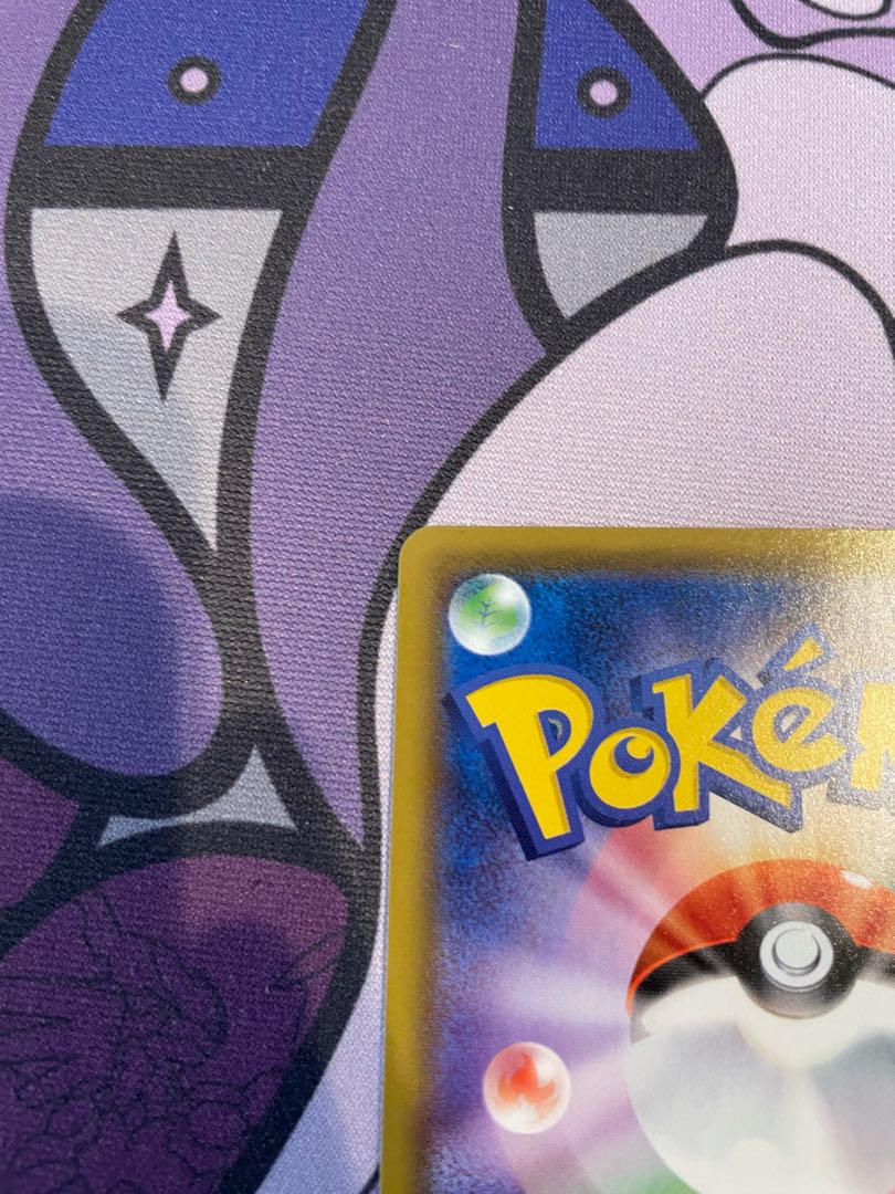 メガミミロップ&プリンGX SR