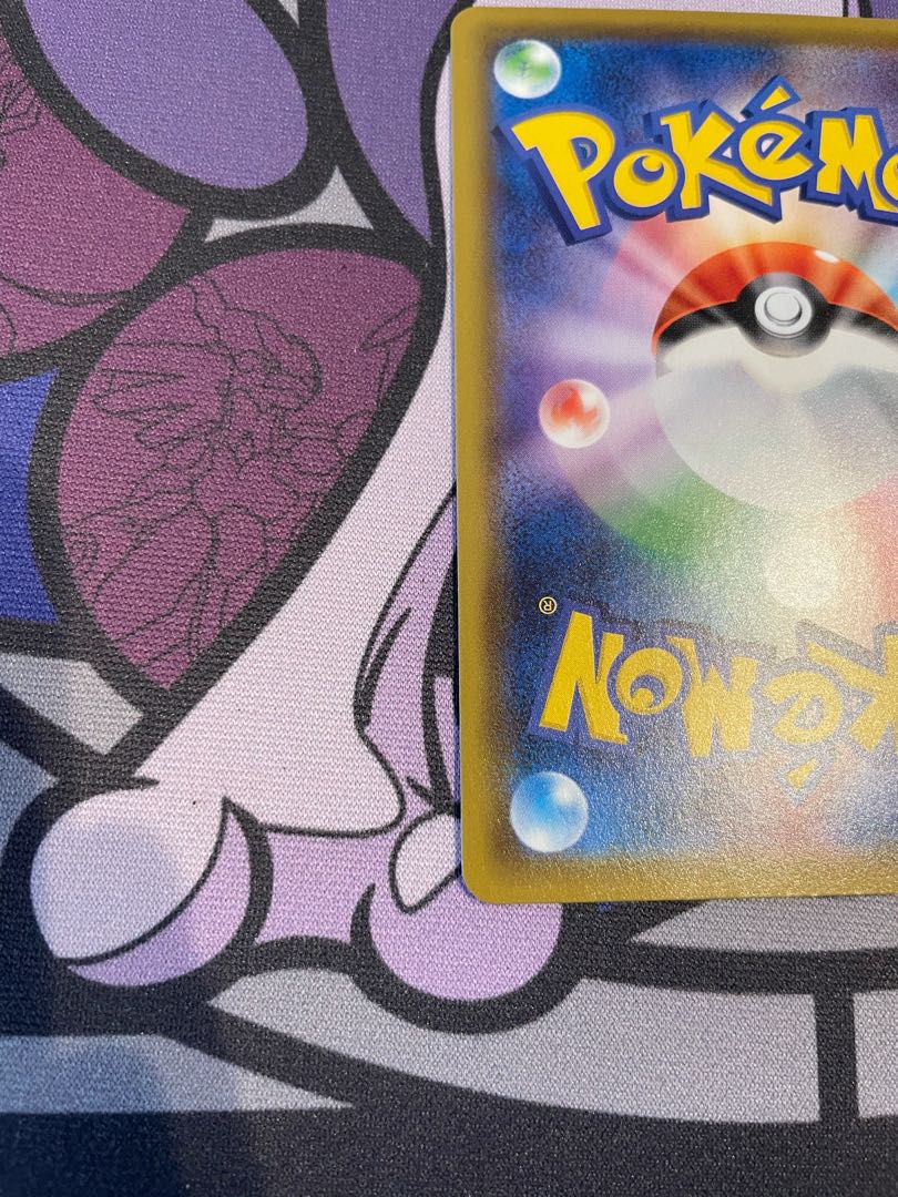 メガミミロップ&プリンGX SR