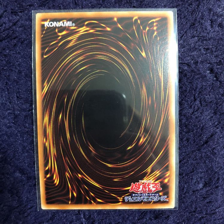 【即購入OK!!】遊戯王 蒼翠の風霊使いウィン シク