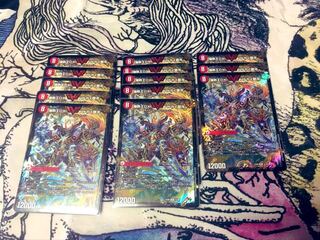 【最安値】爆熱王DX バトガイ銀河