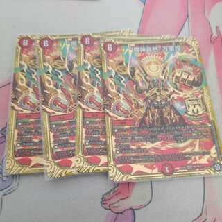 “魔神轟怒”万軍投