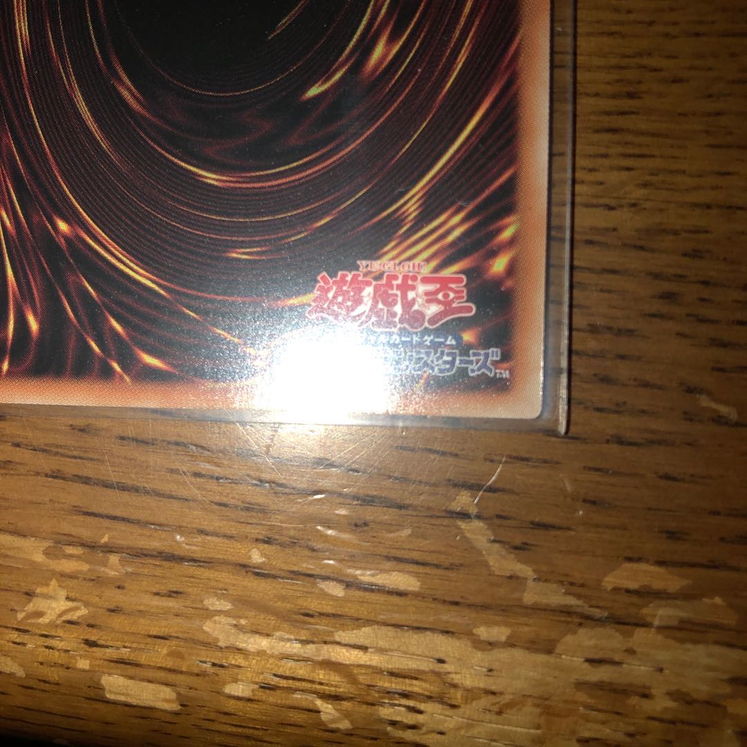 教導の聖女エクレシア【プリズマティックシークレットレア】