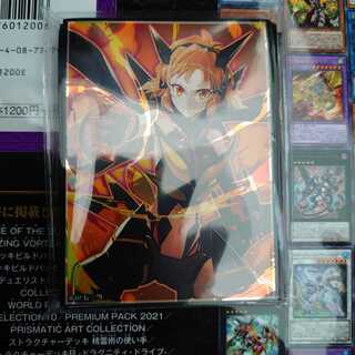 戦姫絶唱シンフォギア　響