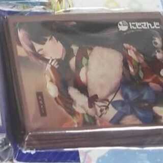 にじさんじ
スリーブ