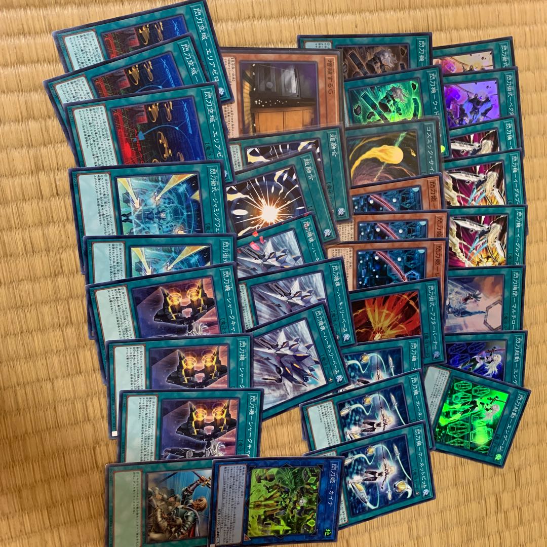 閃刀姫 デッキパーツ