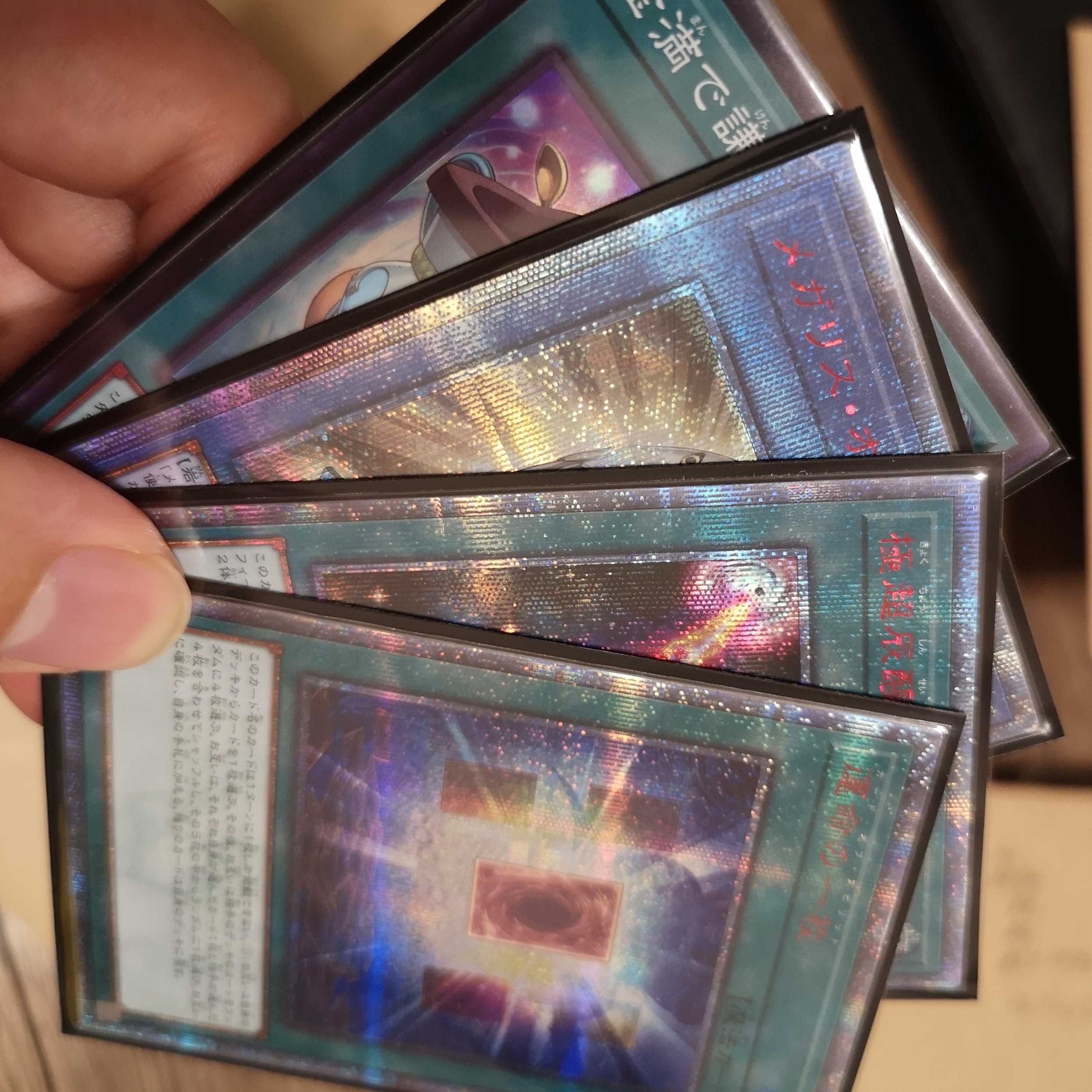 【しんじ様専用】招Qオリパ