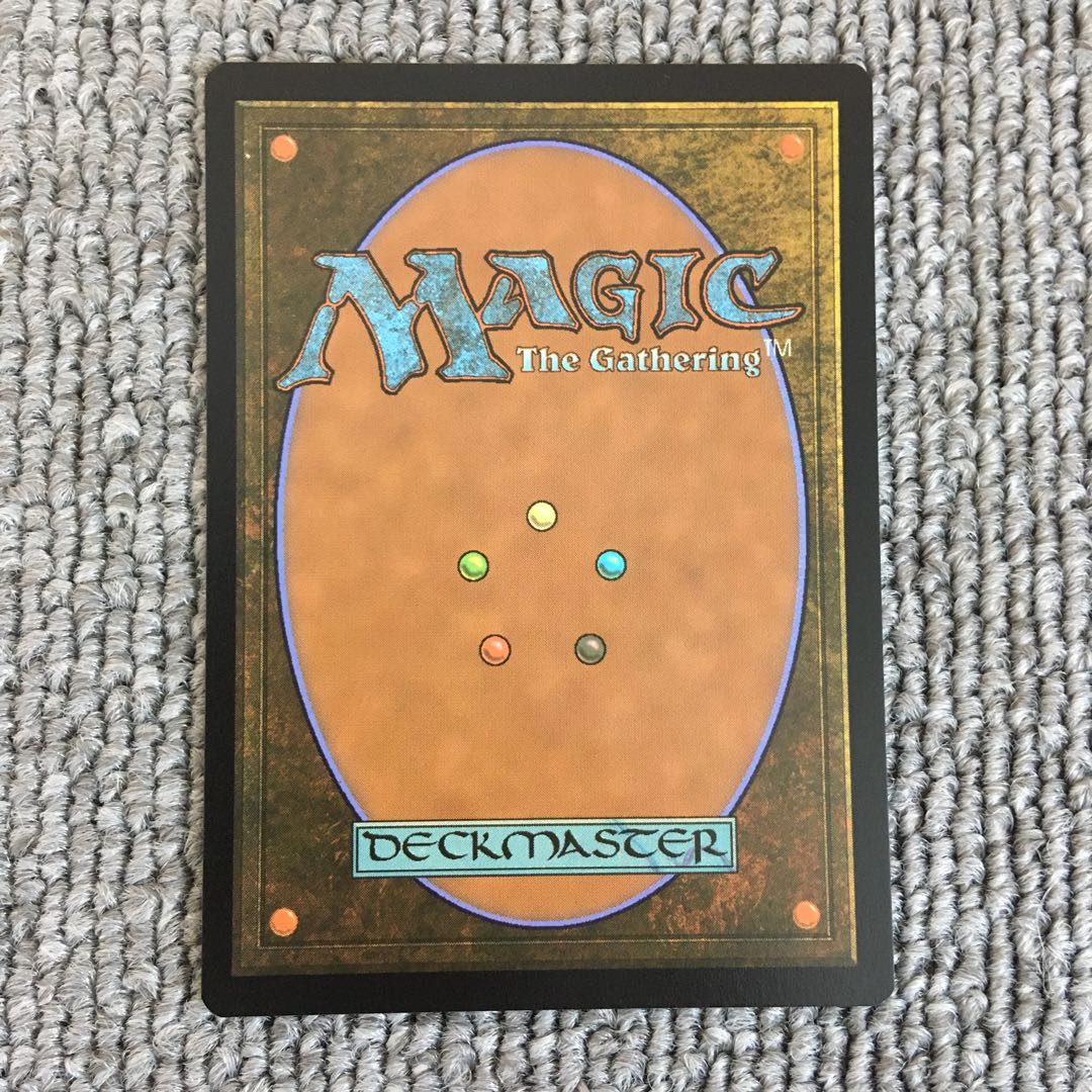 ヨーグモスの墳墓、アーボーグ