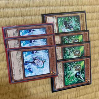 PSYフレームギア・γ エフェクトヴェーラー