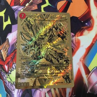 モルトNEXT 1枚